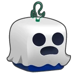 Перм Ghost